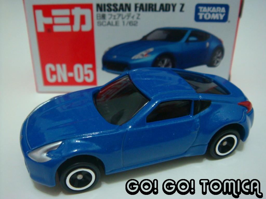 Go! Go! Tomica: China Edition Tomica