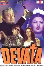 Devata (1978 - movie_langauge) - Sanjeev Kumar, Shabana Azmi, Rakesh Roshan, Sarika, Shreeram Lagoo, Danny Denzongpa, Shivraj, Azad, Major Anand, Vijay Kumar, Viju Khote, Prakash, Makarnai, Debieprasad, Hyder Devata (1978 - movie_langauge) - Sanjeev Kumar, Shabana Azmi, Rakesh Roshan, Sarika, Shreeram Lagoo, Danny Denzongpa, Shivraj, Azad, Major Anand, Vijay Kumar, Viju Khote, Prakash, Makarnai, Debieprasad, Hyder