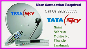 Tata Sky New Connection