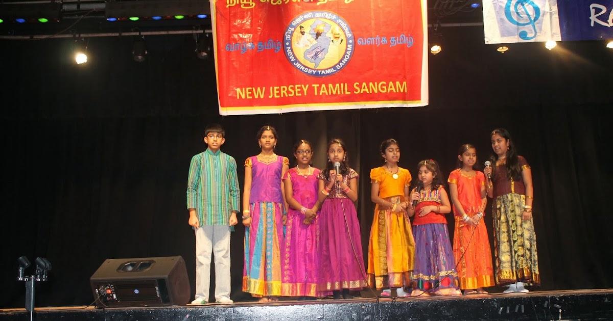 Carnatic Shruti Box Mp3 Download programpixels