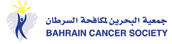 Donate to the Bahrain Cancer Society