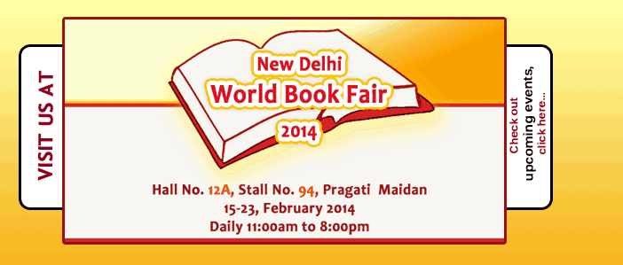 PHI Learning - Invitation to New Delhi World Book Fair 2014 (Hall No. 12A, Stall No. 94)