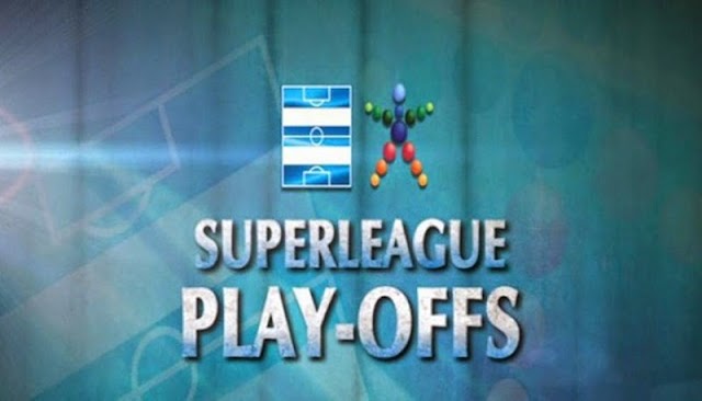 Super League: Δείτε το αναλυτικό πρόγραμμα των Play Offs 2014-2015