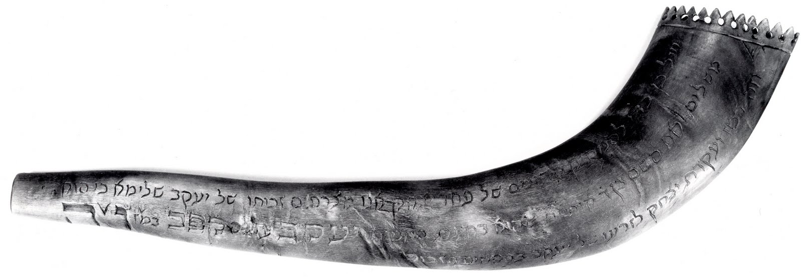 Hearing Shofar National Music Museum