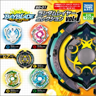 new release beyblades