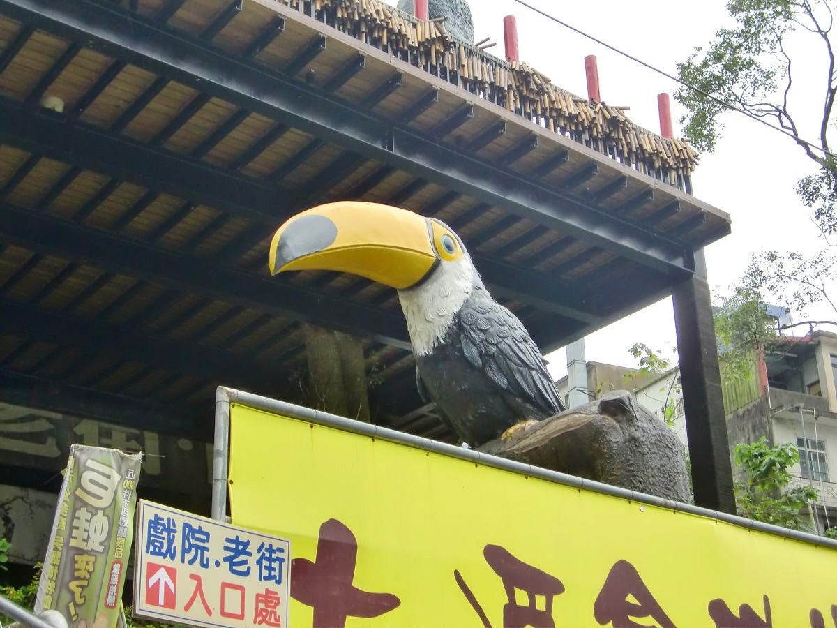 藍羊羊の玩樂日記 新竹 乍見梅花的內灣老街閒晃之旅