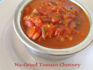 Tomato Chutney | No Grind Chutney 