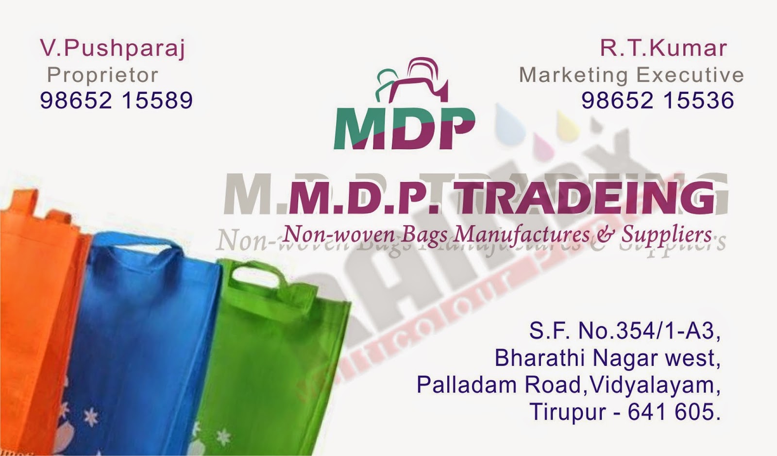 MDP Non Woven Bag Company Visiting card Design Rain Digital Graphics