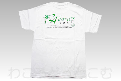 24カラッツサーフ 24karats Surf Tシャツ T Shirt ハワイアン マーケット Hawaiian Market Com