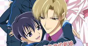 Download Yjisho Papa To Kiss In The Dark Ova For iPhone Free Wallpaper Yjisho Papa To Kiss In The Dark Ova Desktop Wallpaper Free