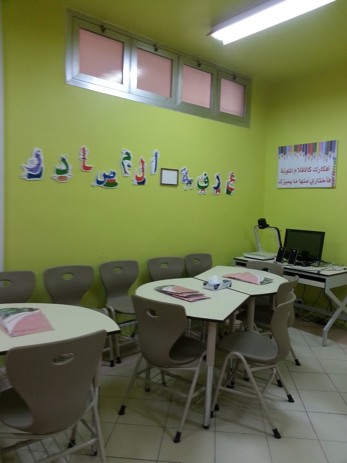 kafa al qahtani يونيو 2013 kafa al qahtani يونيو 2013