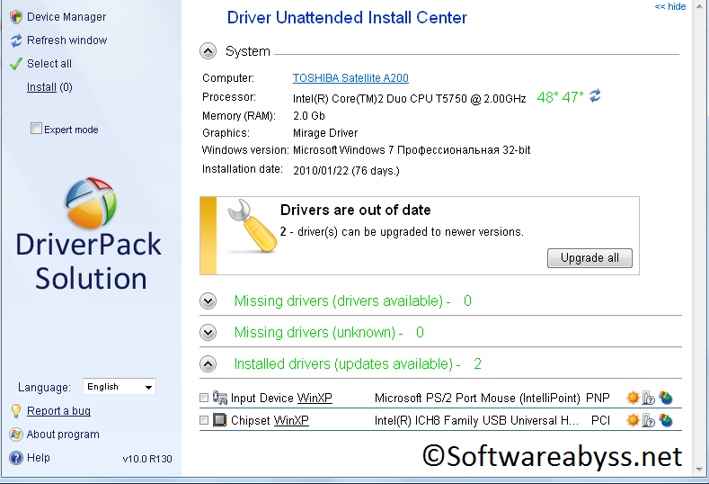 Cobra Driver Pack 2013 Iso Torrent Downloadl