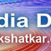 मीडिया दलाल