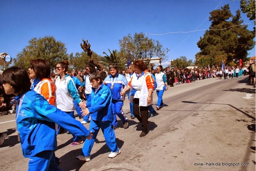 Παρέλαση Special Olympics Ευβοίας 25ης Μαρτίου Χαλκίδα