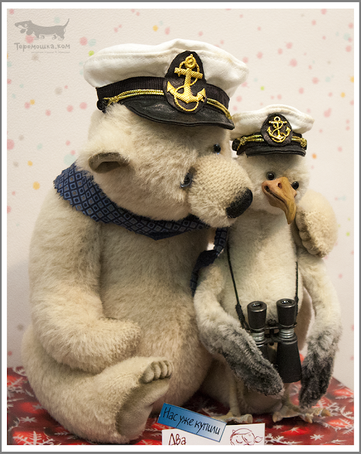 Hello Teddy 2013 Хелло Тедди 2013