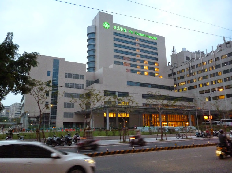 亞 東 醫 院 hospital
