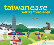 Taiwanease