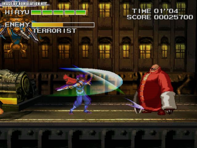 strider-2-rom-1.jpg