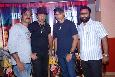 'Life Ki Toh Lag Gayi' promotion at 91.1 FM Radio City