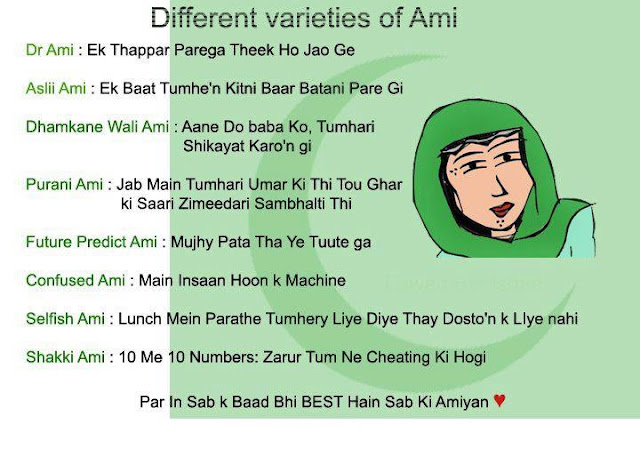 Beautiful Sunday morning quotes - The Fun Learning