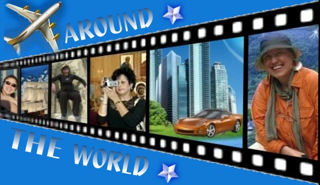 AroundTheWorld        Около света