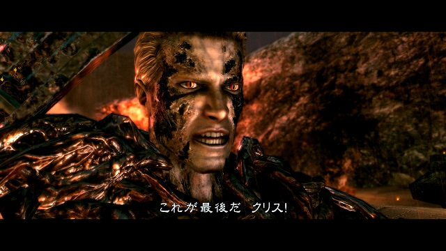 Maypink Another Side Resident Evil 5 Chapter 6 3 2