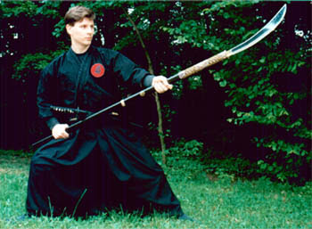 The naginata pictures