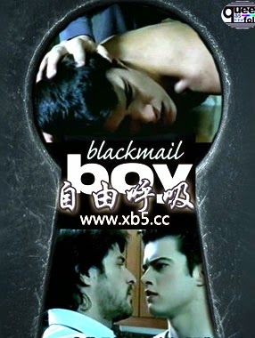 Blackmail boy, film