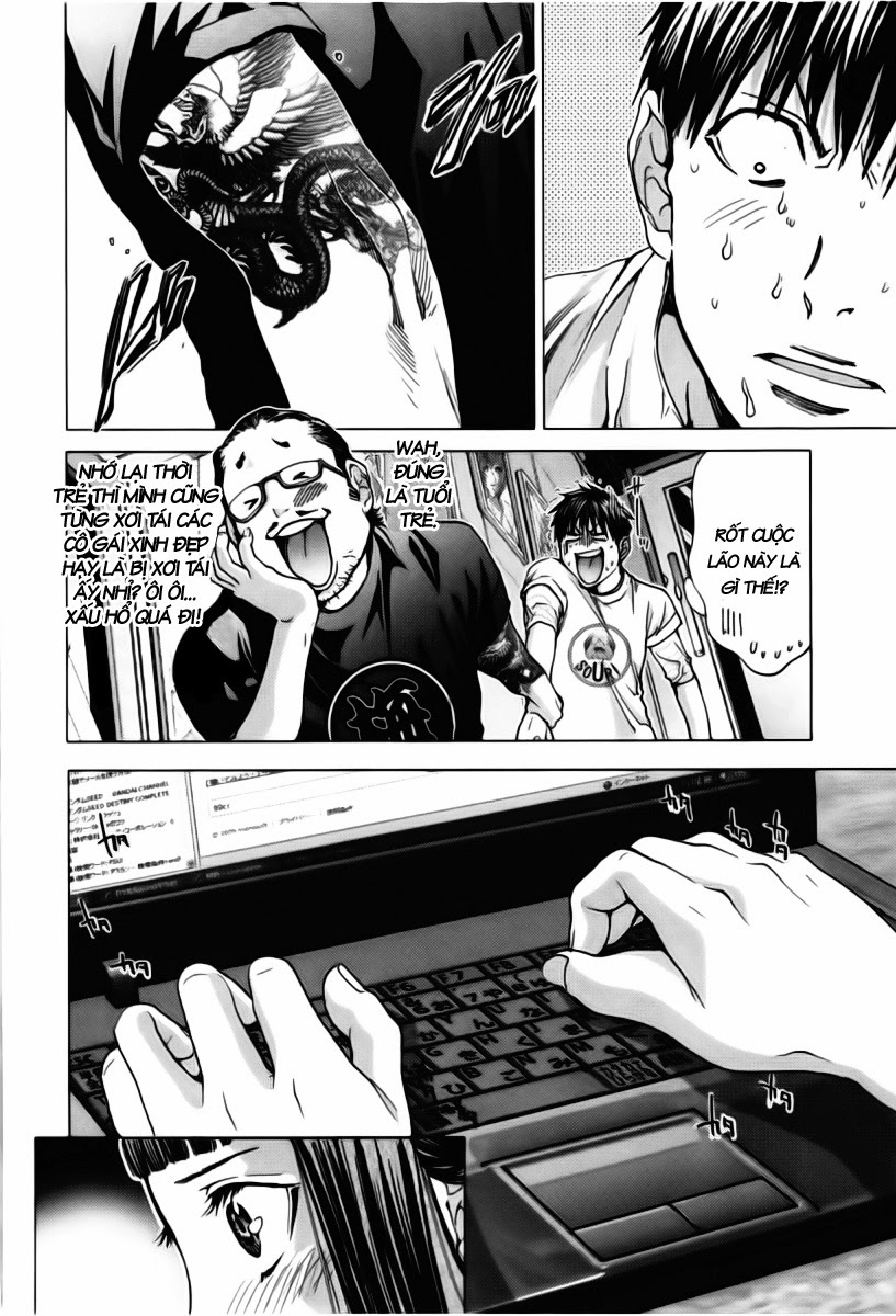 Blush-DC Himitsu 29 Chapter