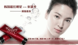 Red+Pome+Cleanser+300gr+murah.jpg