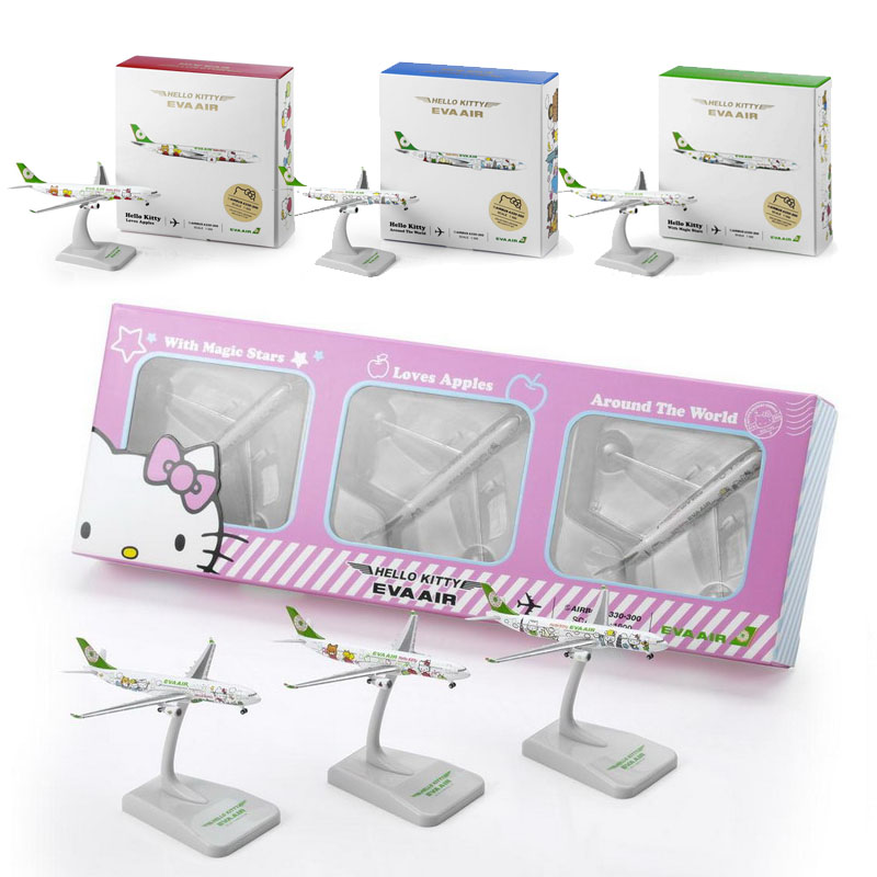 If It's Hip, It's Here (Archives) Barf Bags to Boarding Passes, EVA