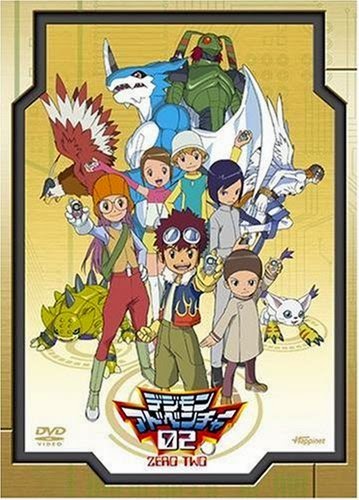 download digimon saver indo.mp4 nimegami download digimon saver indo.mp4 nimegami
