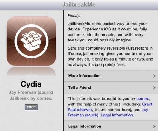 Jailbreak iPad 2 iOS 4.3.3, 4.3.2, 4.3.1, 4.3 with JailbreakMe Leaked [Video]
