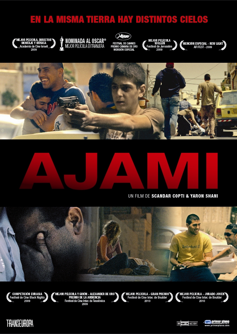 DVD AJAMI