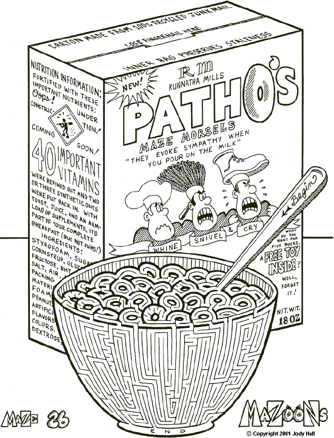 The argument of pathos appeals