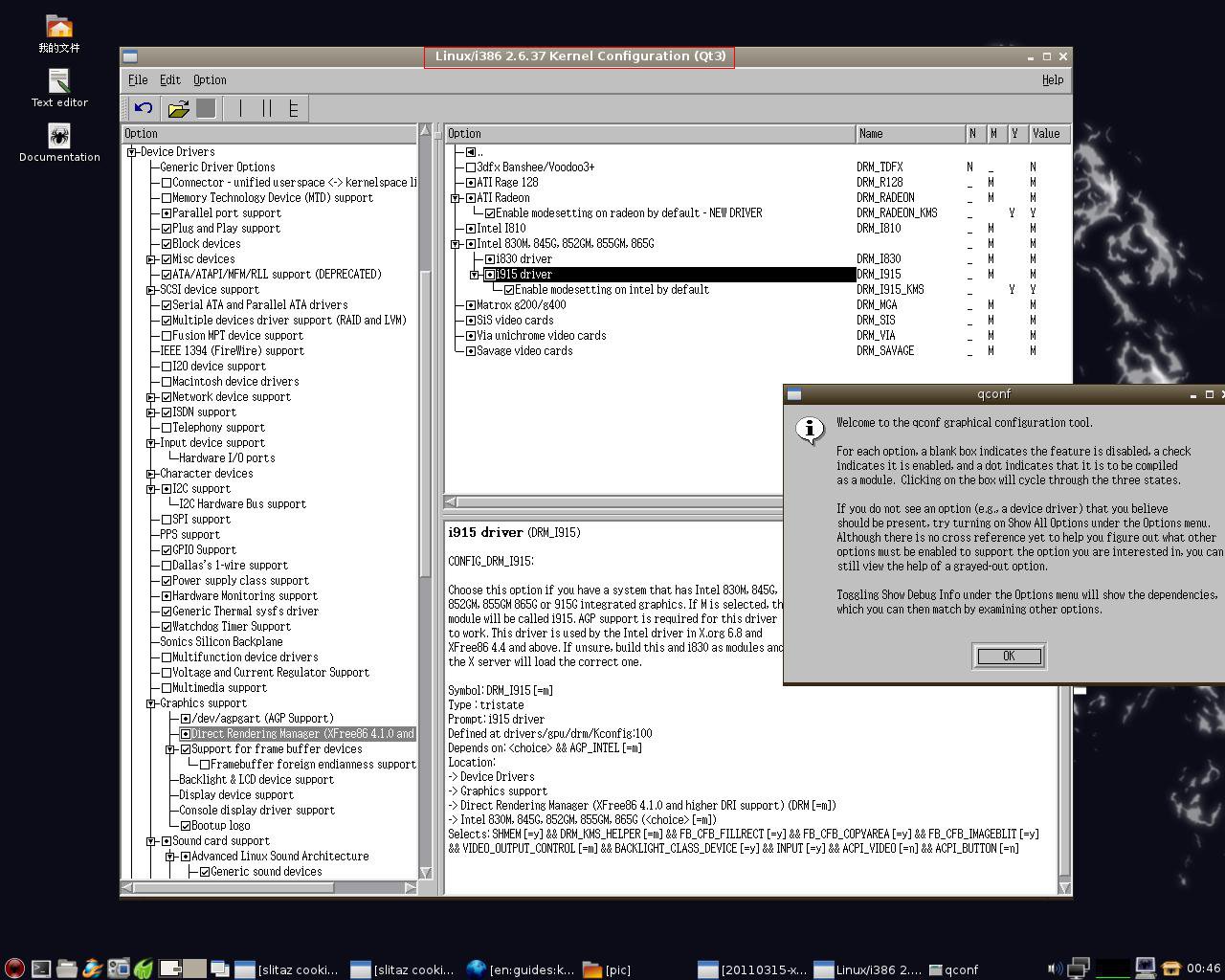 e balaguruswamy java ebook free pdf