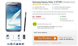 Samsung Galaxy Note II Price Drop via Flipkart