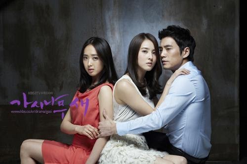 Korean Movie Drama Series Watch Download The Thorn Bird