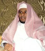 Syaikh Abdullah bin Muhammad Al-Mathrud