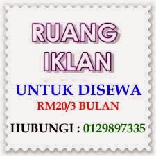 Ruang Iklan