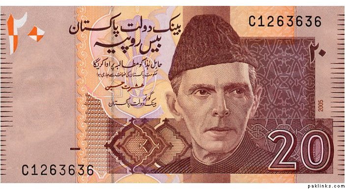 currency rate of euro in pakistani rupees