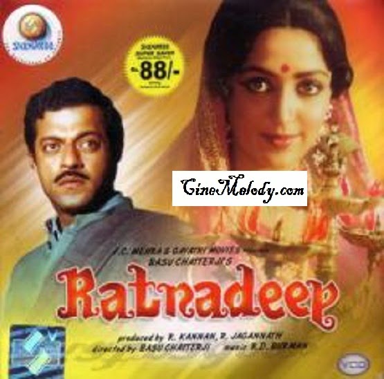 Ratnadeep 1979