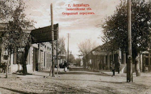 Янчевецкий Сочинения Янчевецкий Сочинения