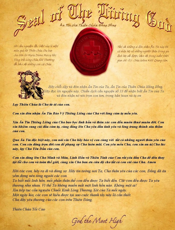 Ấn tín Thiên Chúa