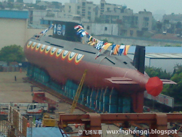 Yuan Class