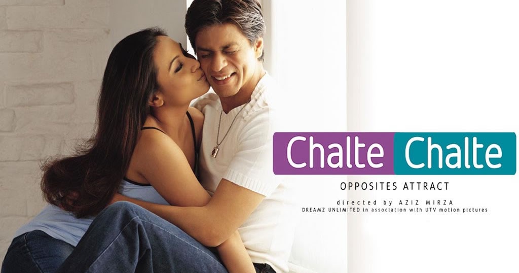 Chalte Chalte songs (Hindi Movie) Various Artists - Mp3Mad.Com