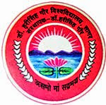 Guest Faculty Posts at Doctor Hari Singh Gour Vishwavidyalaya DHSGSU Recruitment 2015, Madhya Pradesh Guest Faculty Posts at Doctor Hari Singh Gour Vishwavidyalaya DHSGSU Recruitment 2015, Madhya Pradesh