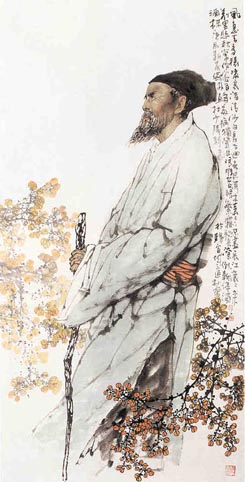 Li Bai