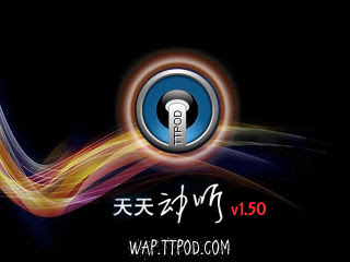 aplikasi pemutar musik TTPOD untuk java 