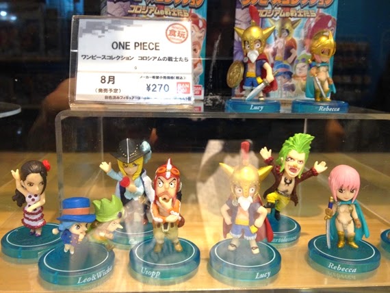 ドラゴンボール ワンピース貧乏まっしぐら ワンピースコレクション コロシアムの戦士たち を買ってみた